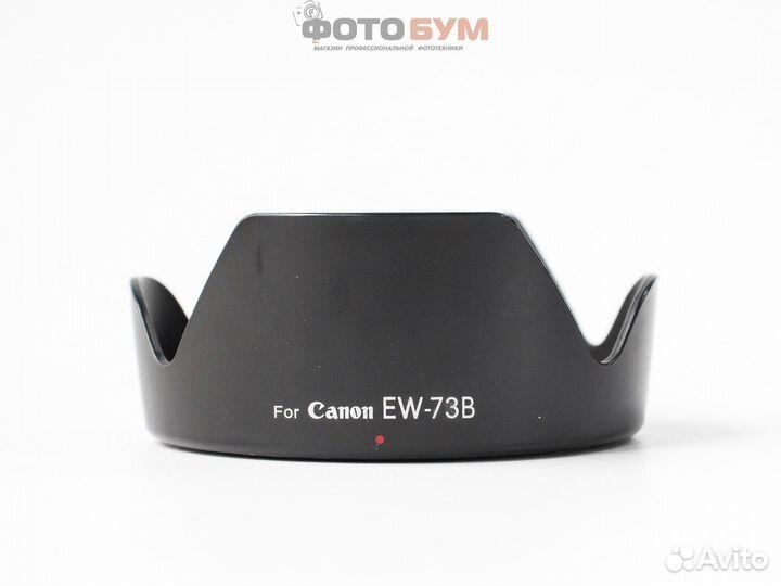 Бленда Canon EW-73B