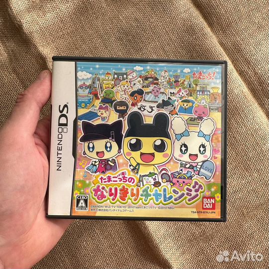 Tamagotchi no Narikiri Challenge