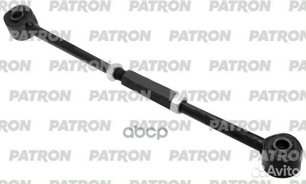 Рычаг подвески KIA