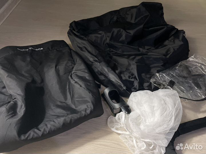 Yo-yo запчасти