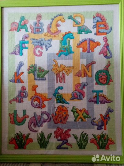 Вышивка алфавит. Ручная работа