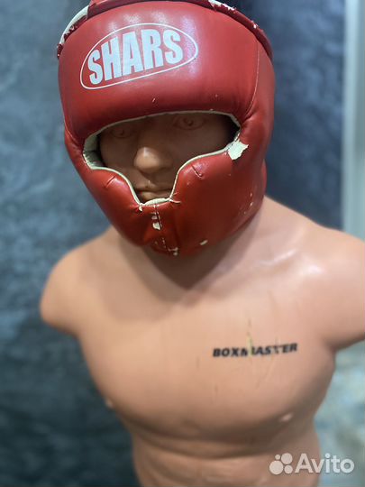 Boxmaster Demix