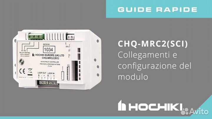 CHQ-MRC2(SCI) Hochiki mains relay controller