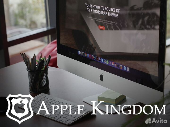 Apple Kingdom – ваш личный технологический рай