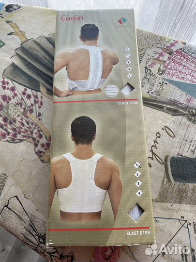 Корсет для корекции осанки