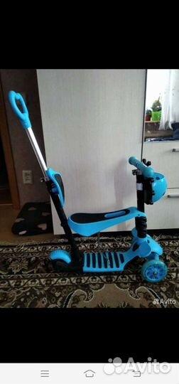 Беговел детский