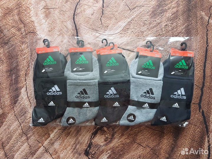 Носки Nike мужские хлопок