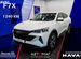 Haval F7x 2.0 AMT, 2023, 1 240 км с пробегом, цена 2970000 руб.