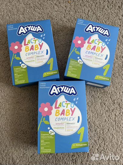 Сухая смесь агуша 1