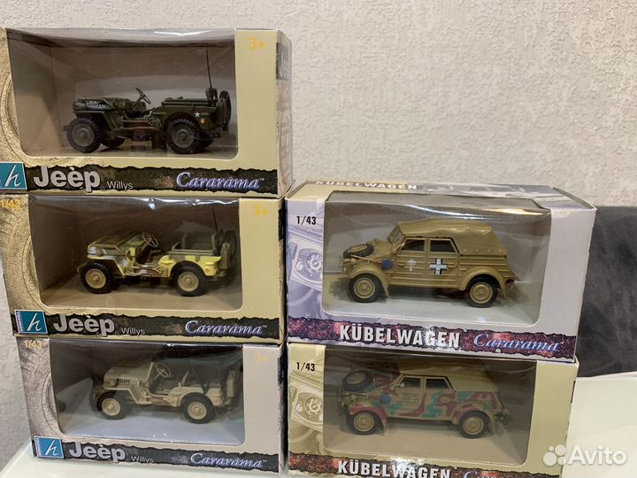 Коллекционные автомодели