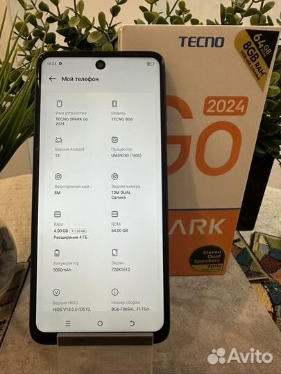 TECNO Spark Go 2024, 4/64 ГБ