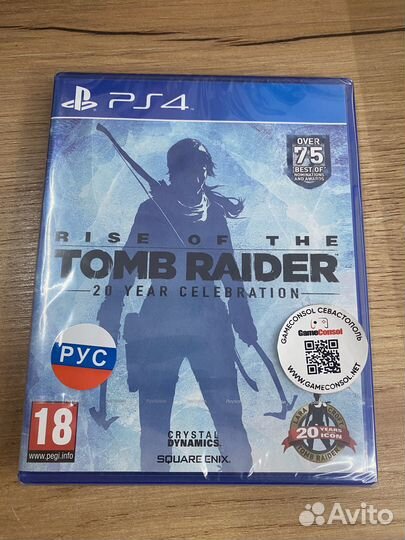 Rise of the Tomb Raider 20-летний юбилей для PS4