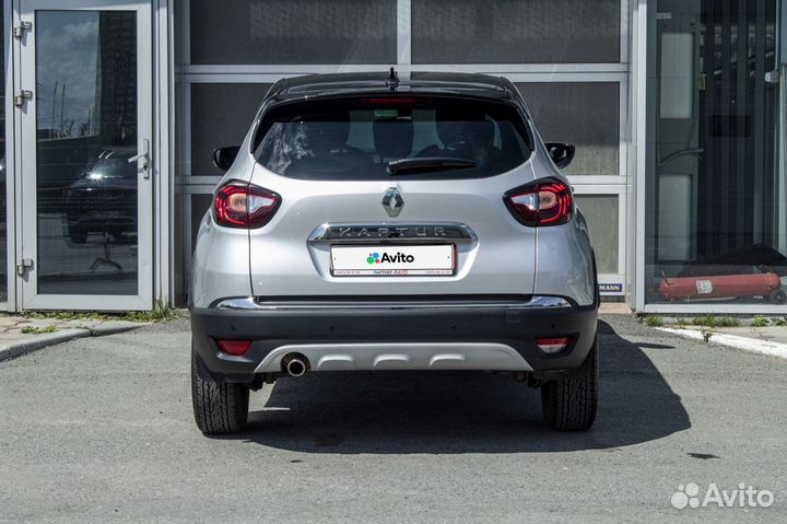 Renault Kaptur 1.6 CVT, 2021, 23 461 км