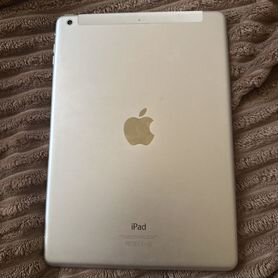 iPad air