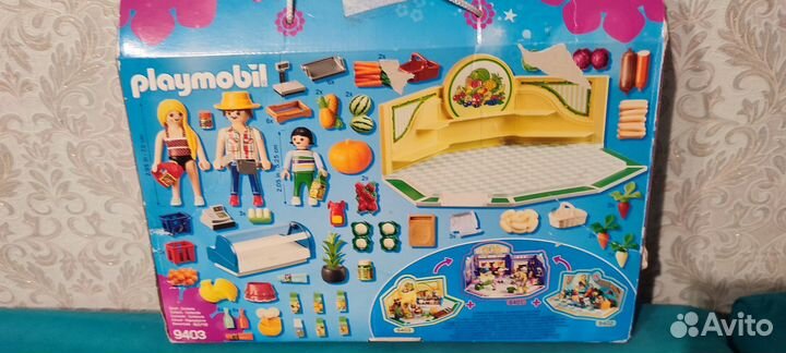 Игровой набор супермаркет