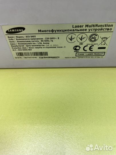 Мфу samsung scx-3405