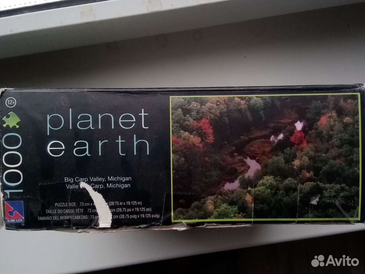 Пазл Planet Earth