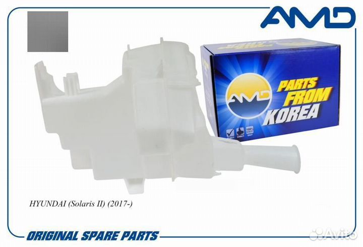 AMD AMD.WTB46 Бачок омывателя