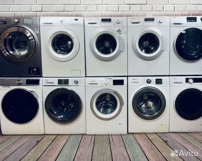 Стиральная машина бу в хорошем состоянии