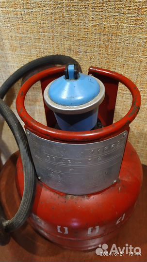 Газовый баллон 5л. бу