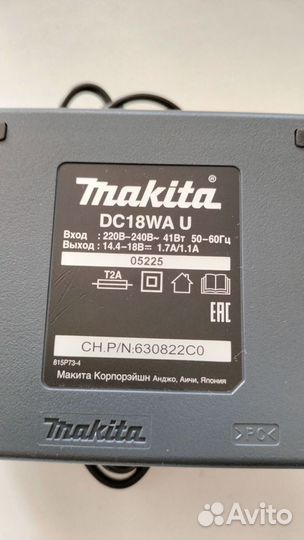 Зарядное устройство makita dc18wa