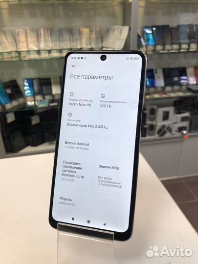 Xiaomi Redmi Note 9S, 4/64 ГБ