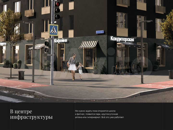 2-к. квартира, 52,7 м², 6/16 эт.