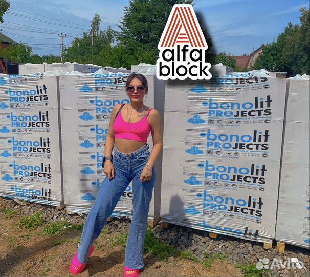 Газобетонные блоки