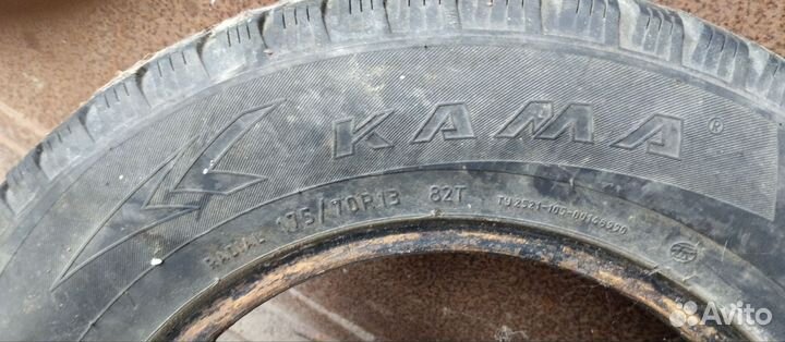 КАМА 505 Irbis 6.5/13.5 R13