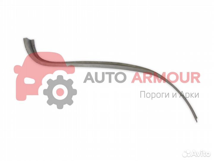 Задние арки Chery Very и другие