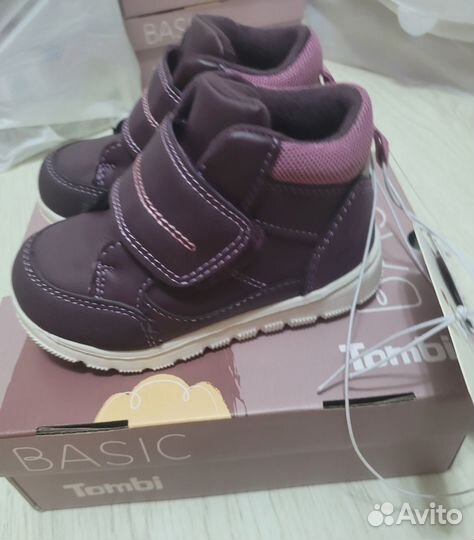 Ботинки на девочку 22