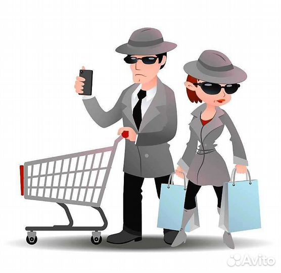 Тайный покупатель