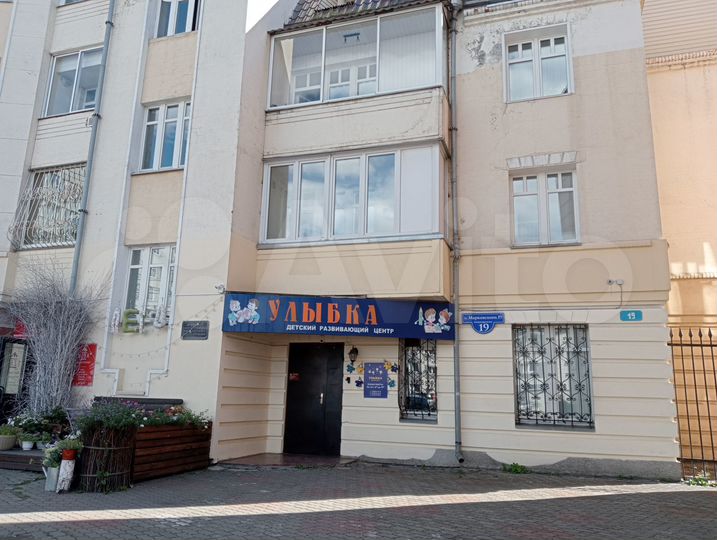 Офис, 118.3 м²