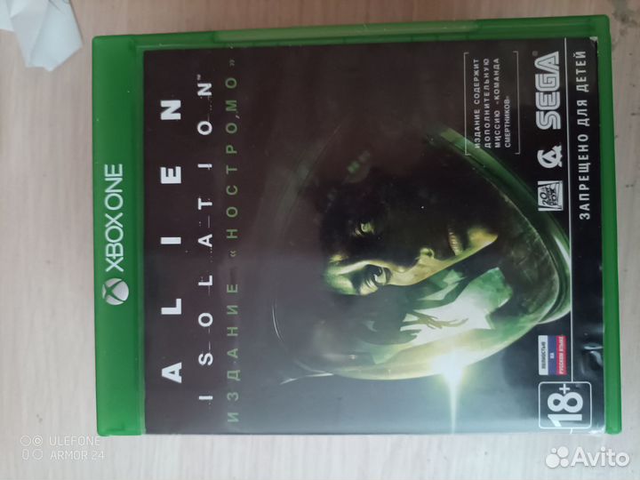Диски на xbox one