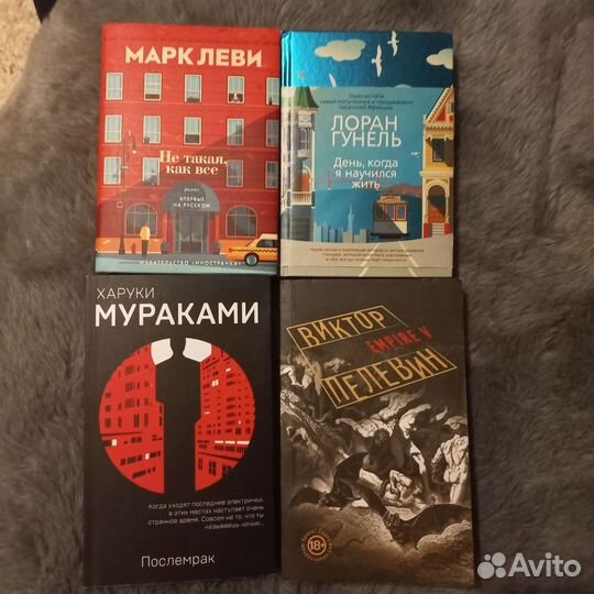 Книги