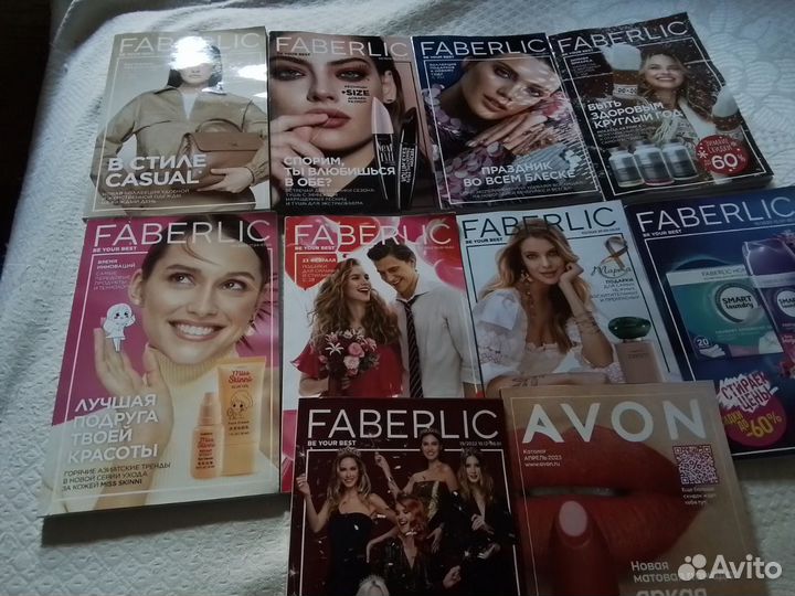 Журналы разные