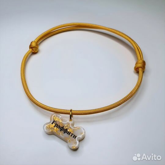 Амуниция, халти, недоуздок, адресник для собак