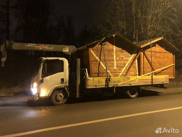 Услуги манипулятора, маленький манипулятор