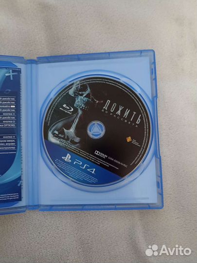Игра для приставки
