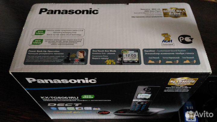 Panasonic KX-TG8061RU
