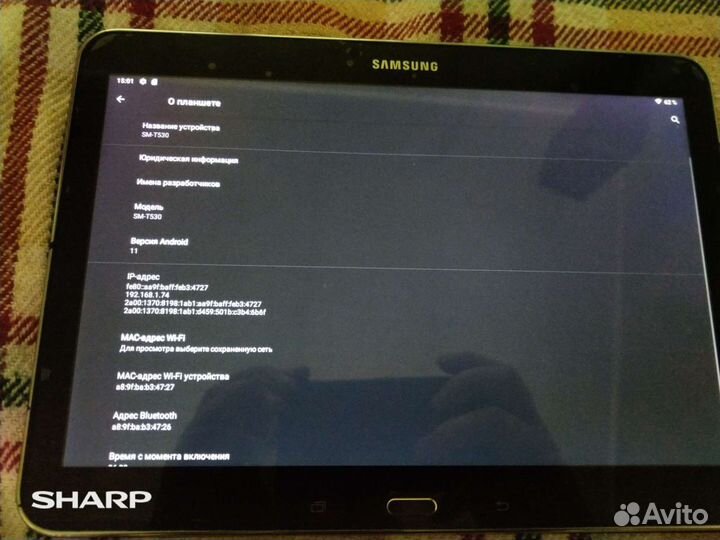 Samsung Galaxy Tab 4 10.1 Android 11