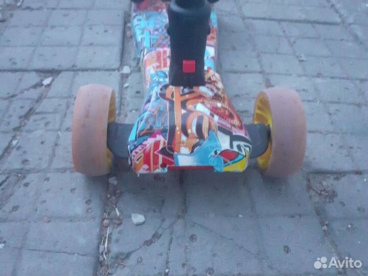 Продай самокат