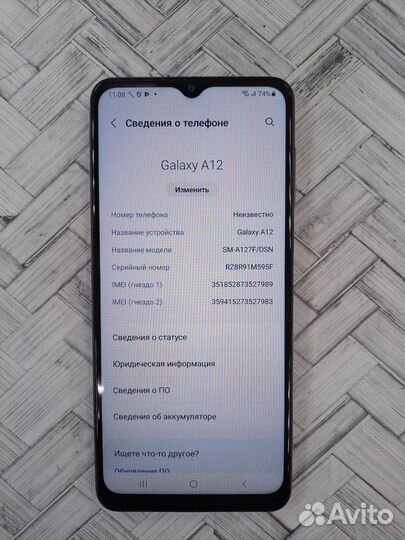 Samsung Galaxy A12, 4/128 ГБ