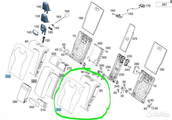 Б/У Сидение Состояние на фото, оригиналnnУ нас