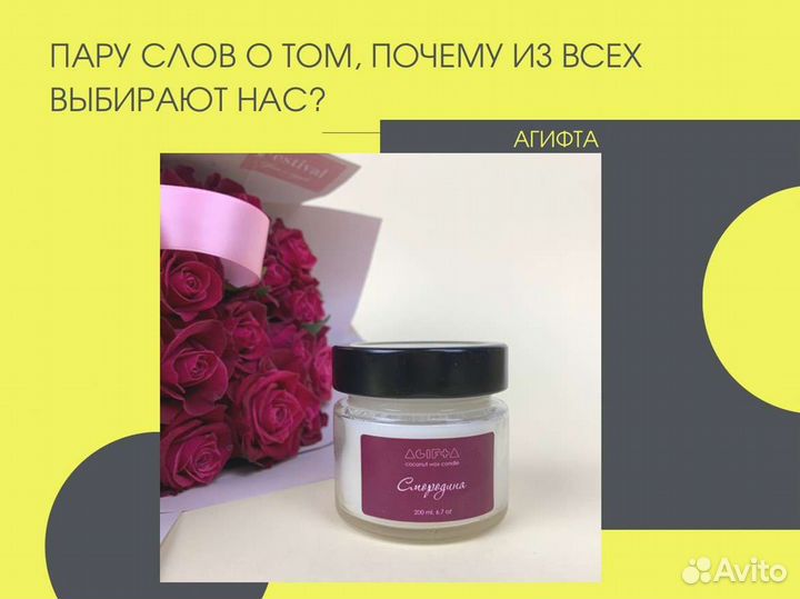 Корпоративные подарочные наборы и велком паки