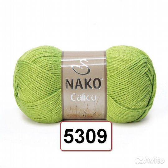 Пряжа нитки для вязания Nako Calico