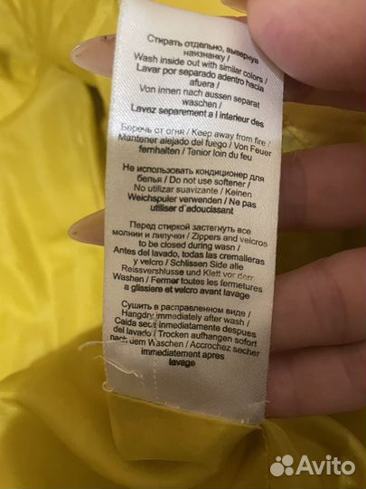 Детский зимний пуховик