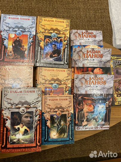 Вадим Панов Тайный город Анклавы Герметикон