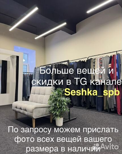 Спортивные штаны Champion (оригинал)