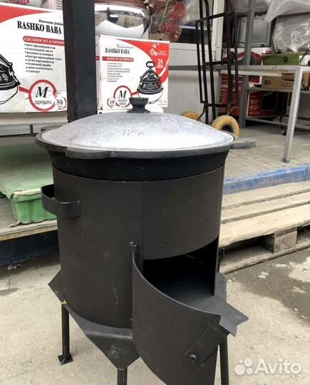 Казаны чугунные узбекские (Наманган)